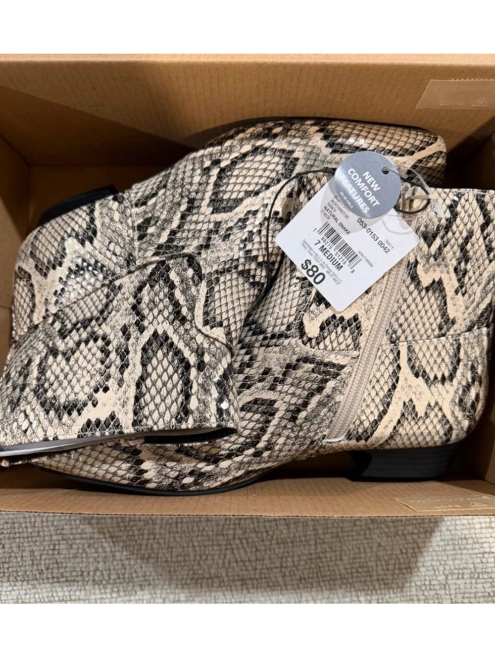 Ankle boot